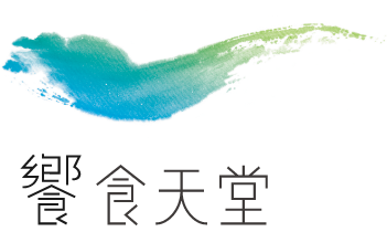 爭鮮 中和鬧發店